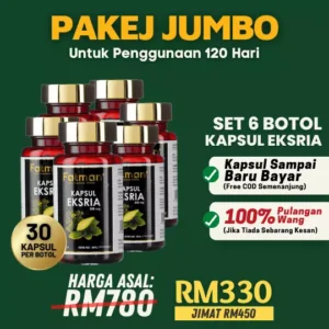 Pakej Jumbo 6 Botol Eksria